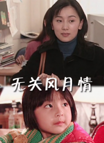 女明星被c